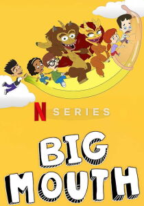 Big Mouth streaming