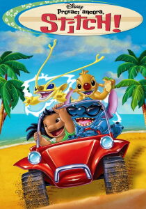 Provaci ancora Stitch! streaming