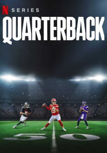 Quarterback streaming