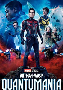 Ant-Man and the Wasp - Quantumania streaming