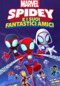Spidey e i suoi fantastici amici streaming
