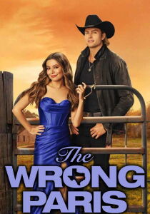 The Wrong Paris streaming